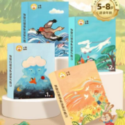 天降福利:小羊上山儿童汉语分级读物