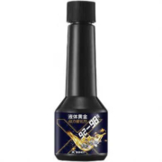 百亿补贴：中国石油 普锐蓝 燃油宝 黄金动力催化剂50ml