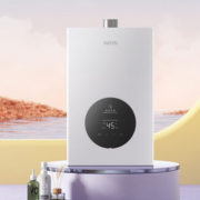 PLUS会员！Midea 美的 WAHIN 华凌 JSQ22-NL1 燃气热水器 12L