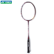 尤尼克斯（YONEX）“中国必胜”定制配色单拍全碳素羽毛球拍天斧AX100ZZ单拍CH版本 7.19中午12点预售付定金 4UG5