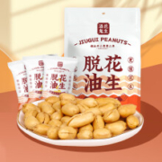 亲子会员：百世兴酒鬼脱油花生麻辣味216g