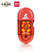 得力 哈利·波特迷你胶囊便携点点胶