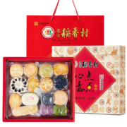 PLUS会员：北京稻香村 点点心意 糕点礼盒 15味32饼 1.55kg