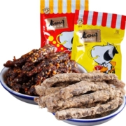 【老四川 五香麻辣牛肉干208g*2袋】重庆四川特产麻辣零食小吃