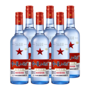 红星 二锅头 蓝瓶绵柔8纯粮 53度 750mL*6瓶清香型 整箱 纯粮高度白酒