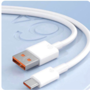 聚划算百亿补贴：type-c数据线6A超级快充线100w  0.25m