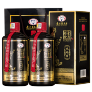 茅台（maotai）【2019年茅台老酒】贵州茅台集团 白金金质酒 53度酱香型 500ml* 2瓶装