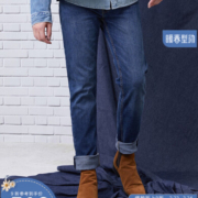 Levi's李维斯2023夏季502宽松锥形男士蓝色牛仔裤休闲潮流长裤 牛仔色 31/32 175-180 150-160斤 标准