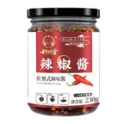 川娃子 辣椒酱 230g