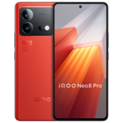 【24期免息 自营套餐一赠耳机】iQOO Neo8 Pro 新品5G手机天玑9200+处理器学生120W快充官方正品游戏电竞手机