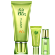 百雀羚防晒 草本美白防晒乳SPF50+套装60g 长效保湿 轻薄不油腻
