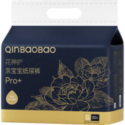 亲宝宝花神护Pro+纸尿裤S30片（4-8kg）新生儿小号尿不湿牡丹精华
