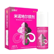 达霏欣 女用2%浓度米诺地尔搽剂 30ml