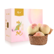 京鲜生 正宗无锡阳山水蜜桃 9粒礼盒装/单果4-5两*2件（赠品可更改）
