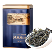 寅伯茶坊 潮州凤凰鸭屎香类清香型大乌叶单枞茶乌东单丛乌龙茶叶礼罐盒装 23头春新茶品鉴装 21克 * 1盒