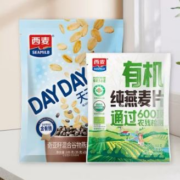 西麦 多谷物燕麦片 奇亚籽105g*1+有机60g*1