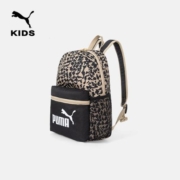 PUMA 彪马 儿童潮流印花双肩包 四款可选