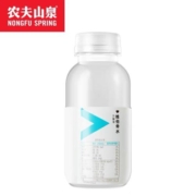7日10点、1000件、聚划算百亿补贴：农夫山泉 水溶c100柠檬味果汁 维他命水250ml*6小瓶装