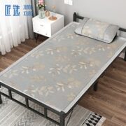 JIANG XUAN 匠选 提花夏韵冰丝凉席 90*200cm