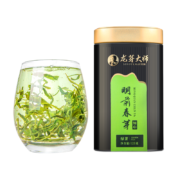 龙芽大师  特级川茶高山云雾 碧螺春125g