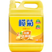 PLUS会员、概率券：榄菊 生姜洗洁精  3kg