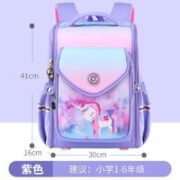 丽人鸟（LI REN NIAO）新款小学生书包女童卡通可爱韩版1-3年级儿童书包女
