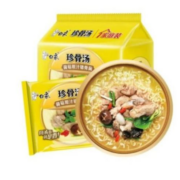 京喜APP：白象 方便面 珍骨汤菌菇原汁猪骨面 103g*5包