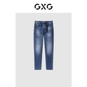 GXG【生活系列】磨破洞牛仔裤秋季新品商场同款潮流百搭男士长裤