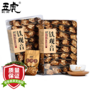 五虎铁观音2022新茶茶叶安溪特级铁观音正宗浓香型乌龙茶兰花香