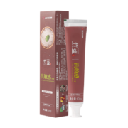 竹盐  精品抗敏感牙膏  100g