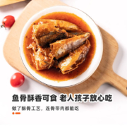 京喜特价app、有券的上：亭海湾 茄汁鲭鱼  425g*4罐