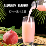 妙逅果汁饮料整箱15瓶橙汁百香果猕猴桃芒果汁饮品整箱批发