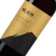 【国际酿酒师系列】贺兰红酿酒师甄选赤霞珠干红葡萄酒宁夏2018年