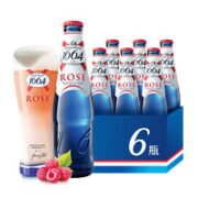 1664凯旋 桃红啤酒 果啤 330ml*6瓶