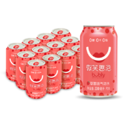 限地区:百事可乐 bubly微笑趣泡 草莓味气泡水330ml*12罐*3件