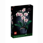 LEGO乐高10311兰花盆景IDEAS系列绿色植物拼装积木玩具礼物