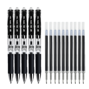 微信小程序、需抢券：YUPIN 誉品 按动中性笔 黑色 0.5mm 1支按动笔+5支笔芯