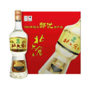 北大仓 部优系列 50度 680ml*6瓶 整箱装 酱香型白酒【自饮口粮酒】