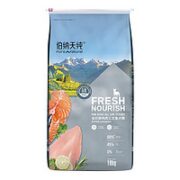 伯纳天纯 鲜鸡肉三文鱼全犬全阶段狗粮 10kg