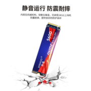 1日0点：XISHUO 悉硕 S600 M.2 NVMe 固态硬盘 512GB（PCIe 3.0）