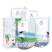 御泥坊黑面膜补水保湿玻尿酸提亮肤色小肌御旗舰店官方网正品女士