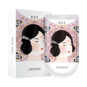 御泥坊面膜 鲜嫩果莓补水保湿面膜 神经酰胺呵护屏障锁水补水面膜20片