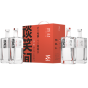 PLUS会员：GuanYun 观云 谈笑间 52度 浓香型白酒 500ml*2瓶