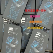 GoPro HERO9/10/11 Black 运动相机 5K户外摩托骑行GoPro运动相机