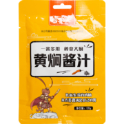 咯咯基 黄焖鸡米饭酱料 120g