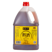 需抢劵：六必居 料酒 传统黄酒料酒 1.75L*2件