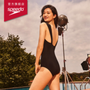 Speedo/速比涛 全新小黑裙 法式优雅宽肩带 显瘦连体泳衣2023新品