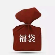 旭平 美饰体验装 耳饰/手链/戒指盲盒