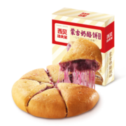 贾国龙 莜面鱼鱼 粗粮早餐晚餐 奶酪饼 速食面点半成品 儿童主食 生鲜 【口味升级】紫薯奶酪饼190g/盒