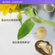 【自营】BOBBI BROWN/芭比波朗清透舒盈卸妆油200ml水感温和清洁